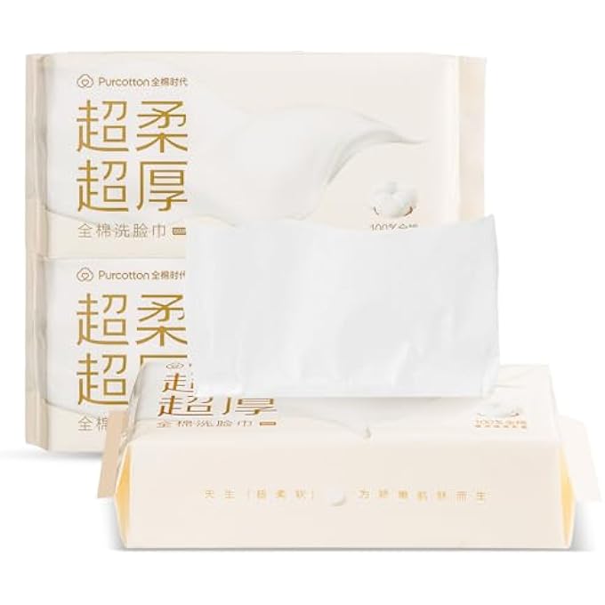 PURCOTTON FACE WIPES, EXTRA SOFT & THICK FACE TOWEL COTTON FACIAL TISSUES DISPOSABLE DRY WIPES, DRY BABY TISSUES WET&DRY PURE COTTON FACE TOWELS FOR MAKEUP REMOVE, CLEANSING, SKINCARE-3 PACK - Image 1